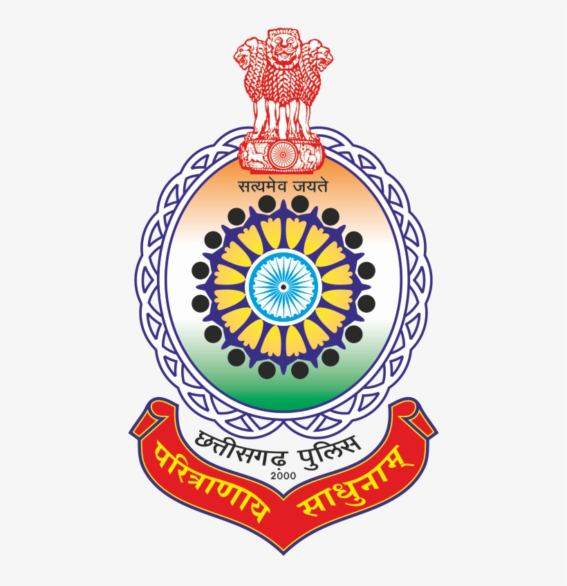 CG Police Constable Recruitment 2024 Notification For 5967 Post